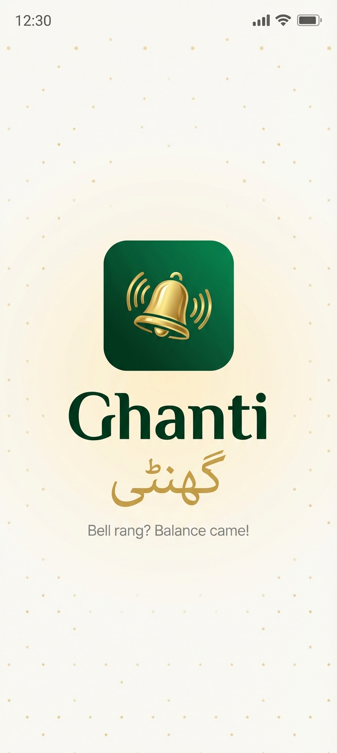 Ghanti Splash Screen